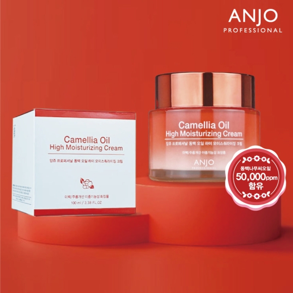 [앙쥬] 꽃보습 카멜리아 대용량 동백크림 100ml 1+1