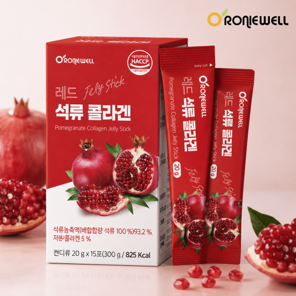 석류 콜라겐 20g 15포 2개입