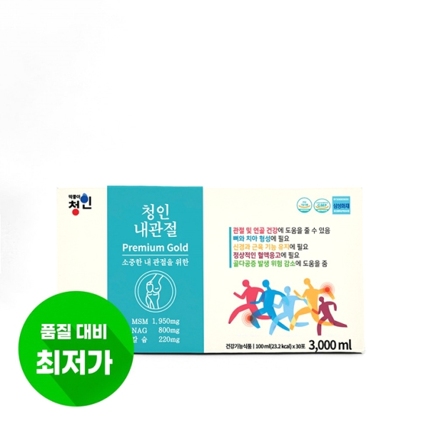 [신한카드 할인] 청인 내관절 프리미엄 골드 100ml x 60포