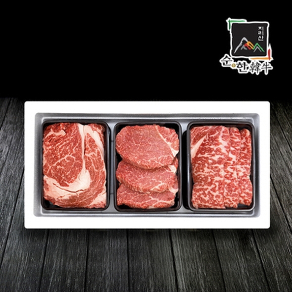 [지리산 순한한우/1등급이상~1++등급] 구이용세트 [1kg-2kg] [등심/안심/채끝] 