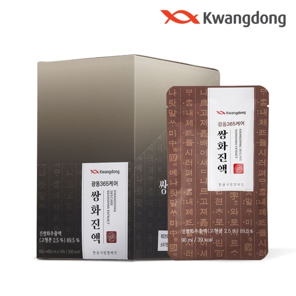 [신한카드 할인] 광동 365케어 쌍화진 90ml*10포