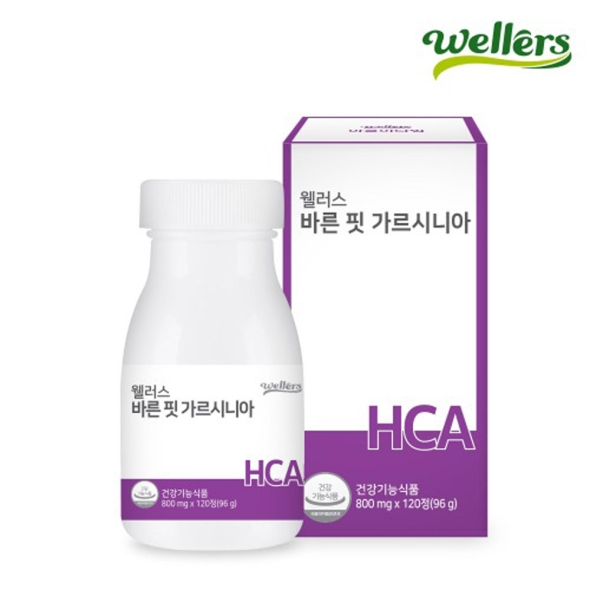 [신한카드 할인] 웰러스 바른핏 가르시니아 egcg 카테킨 체지방 감소 지방분해 다이어트 (800mg x 120정 1개월분)