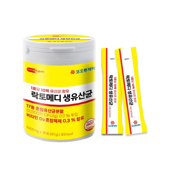 [코오롱제약] 락토메디 생유산균