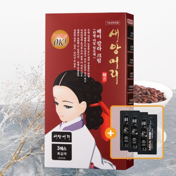 새앙머리 다빛 헤어 컬러 크림 허브 염모제 3S 흑갈색