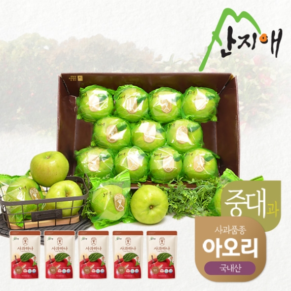 [산지애] 씻어나온 초록사과(2.7kg) -1box + 실속사과주스5팩