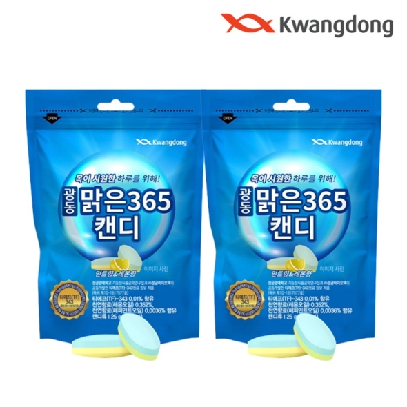 광동 맑은365 무설탕 목캔디 졸음 입냄새 케어 레몬민트 25g x 2개