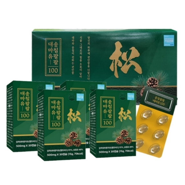 [송침팔팔] 대마유100 120캡슐(500mg x 30캡슐 x 4팩)