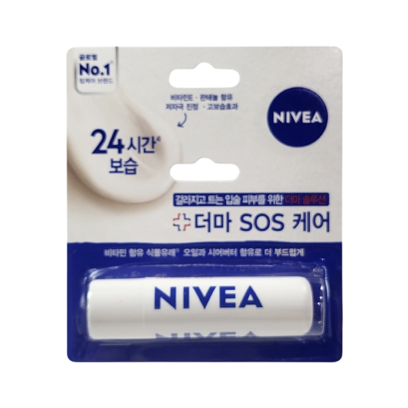 니베아 더마 SOS 케어 4.8g (립밤)