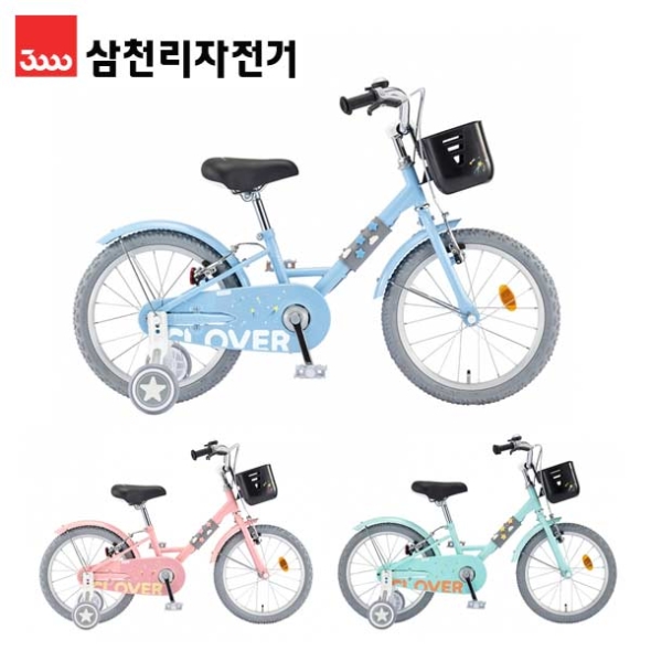 [삼천리자전거] 2026 삼천리 18 클로버 - 아동용 네발자전거