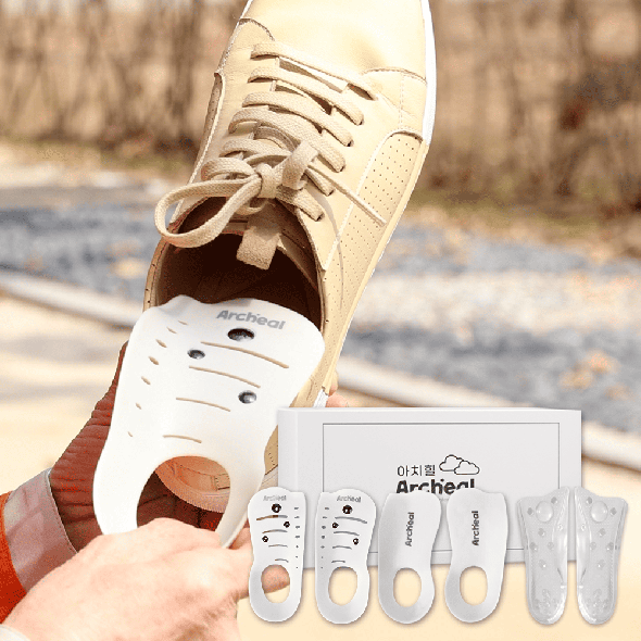  [만원의행복] 맞춤형 아치 서포트 깔창 아치힐3종세트