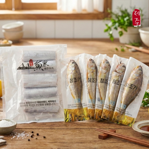 [제주특선] 은갈치/참조기 모듬세트 6호(은갈치 중대 2마리+참조기 중 5마리/1팩)