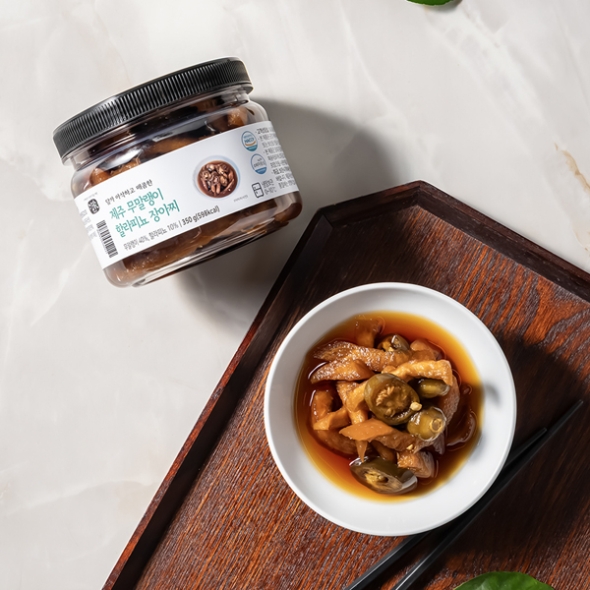 [담가] 제주 무말랭이 할라피뇨 장아찌 350g