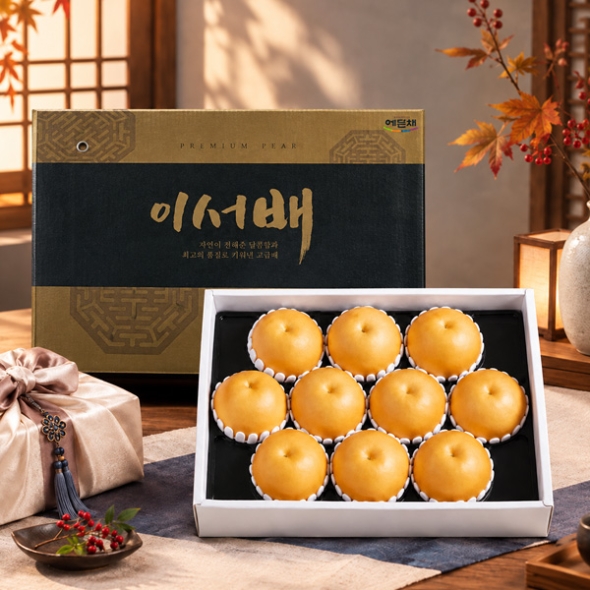 [명절특선] [농협공판장] 정성드린 신고배세트 2종 7.5kg (12과내/10과내)