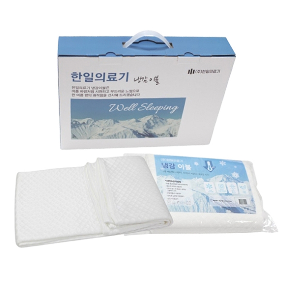 [한일의료기] 냉감 양면이불 1p