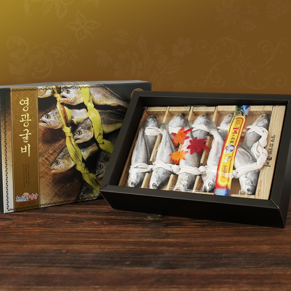 [名品] 법성포 영광굴비선물세트 10미 부직포선물세트