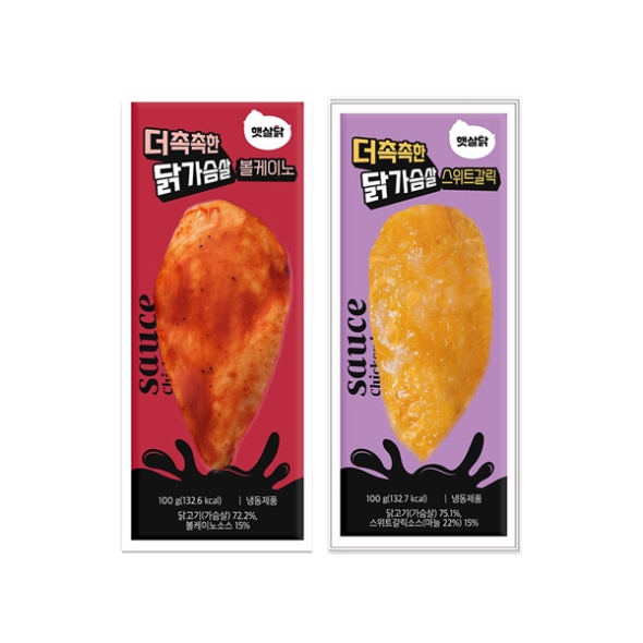 [햇살푸드] 더촉촉한 닭가슴살 볼케이노 8팩+스위트갈릭맛 8팩