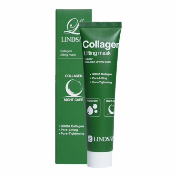 [신한카드 할인] 린제이 콜라겐 리프팅 랩핑 마스크 결광팩+팩브러쉬+린제이 피지연화제+코팩시트20매