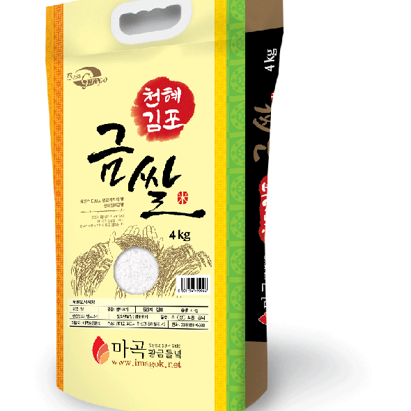 [신한카드 할인] 김포 금쌀(25년 햅쌀)