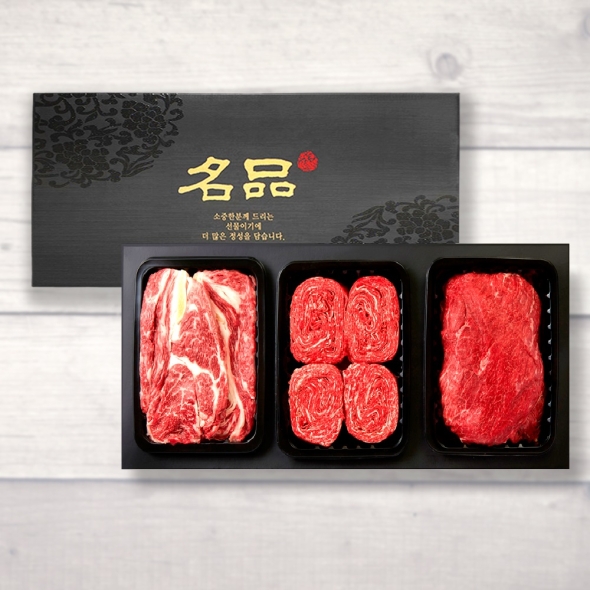 1등급 숙성한우 선물세트 콤비 3호 1.2kg(등심,불고기,국거리 각 400g)
