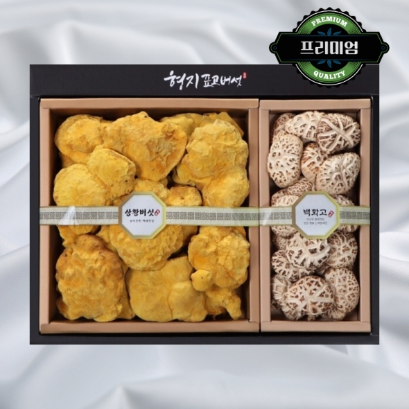 [형지] 상황버섯 백화고 명품5호(상황버섯220g+백화고130g)