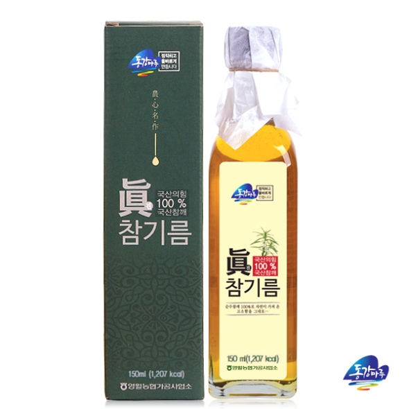 [영월농협] 동강마루 국내산 진참기름 1병/2병/3병 (병당 150ml)