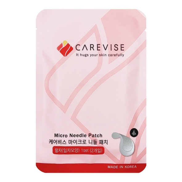 [특별할인] 케어비스 마이크로 니들패치 일자무늬 여드름 트러블 눈밑 눈가 팔자주름 패치 1세트 (2개입)