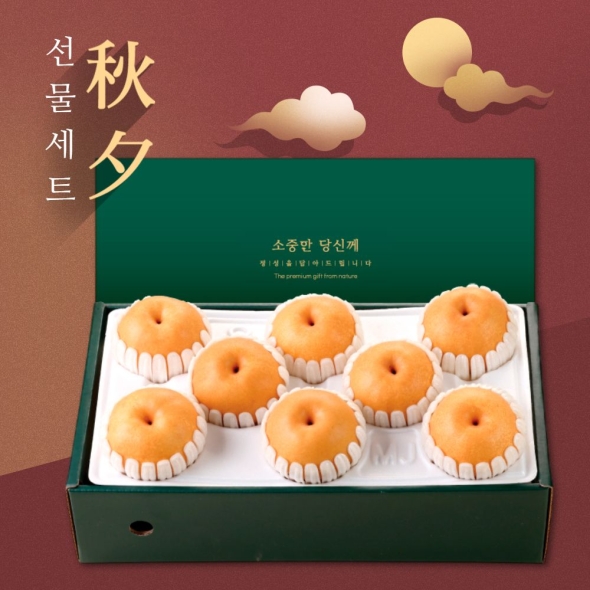 [위프레시] 명품15호 샤인6수 4kg