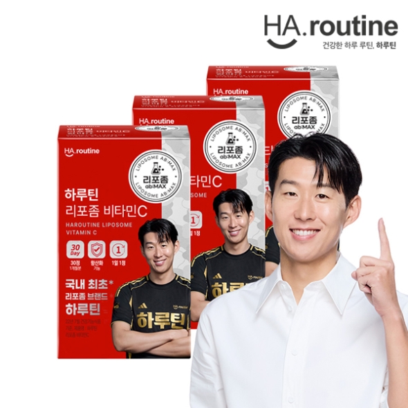 [하루틴 26추석] 리포좀 비타민C 1100mgX90정-2박스(6개월분/슬리브)+홍삼필름 2매 /쇼핑백