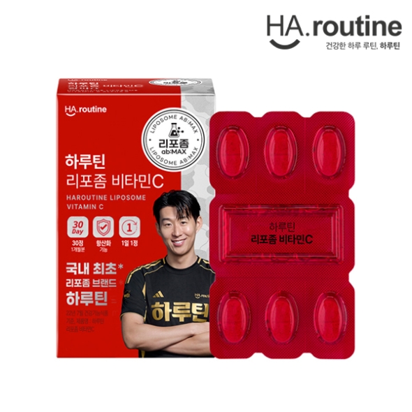 [하루틴 26추석] 리포좀 비타민C 1100mgX90정-1박스(3개월분/슬리브)+홍삼필름 2매 /쇼핑백