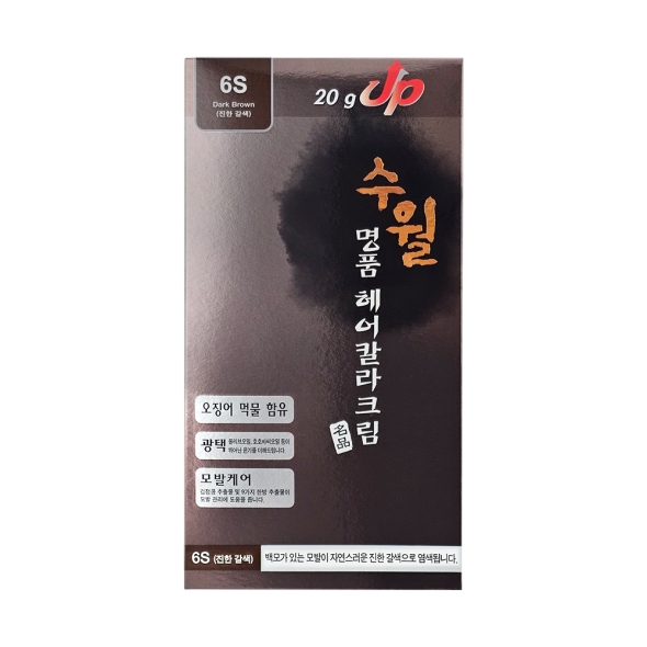 수월 명품 헤어 컬러 크림 염색약 120ml 4종 뿌리 새치 순수 염색약