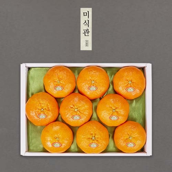 [미식관] 제주 레드향 선물세트 대과 [3kg/5kg] 