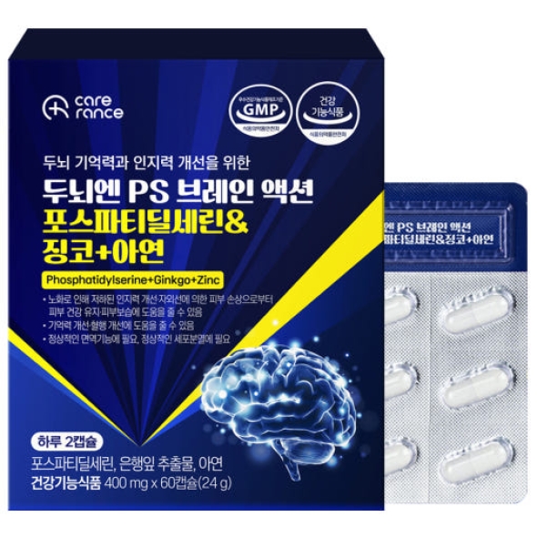 [케어란스]포스파티딜세린&징코&아연400mg x 60캡슐(24g)