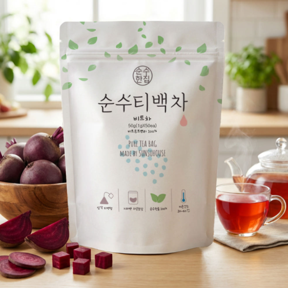 [순수티백]순수한집 비트차 티백 1팩 50개입