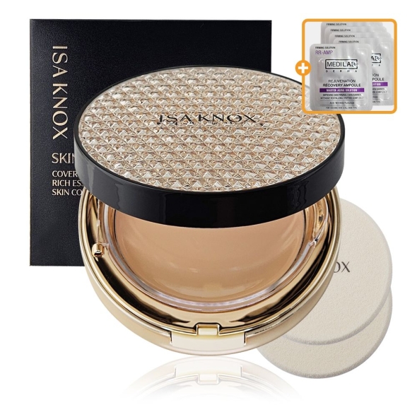 이자녹스 커버 수프림 리치 에센스 스킨커버  /SPF50 주름개선 미백