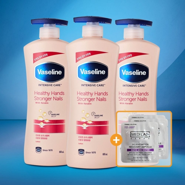 바세린 헬씨 핸드 앤 네일 로션 600ml 3개 손 손톱 보습 영양강화