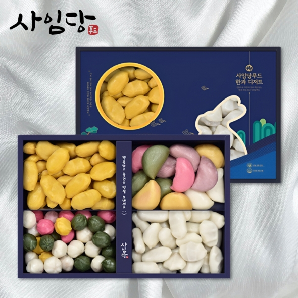[사임당] 떡선물세트 달토끼 주먹송편세트 2.6kg