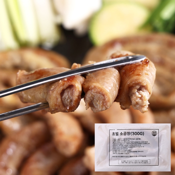 [하누리] 20년 곱창장인이 만든 속이 꽉찬 소 알곱창 구이용 150g+150g+참소스 총 300g