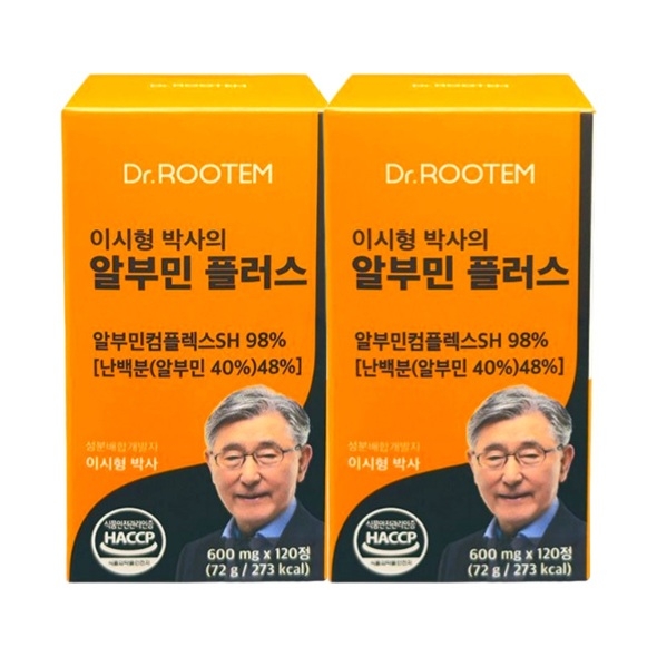 닥터루템 고함량 알부민 플러스 영양제 120정, 2박스