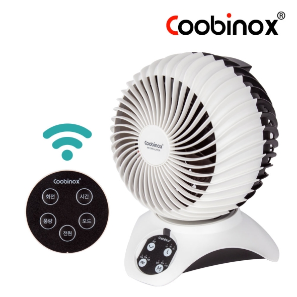 [쿠비녹스] 플로우 리모컨써큘레이터