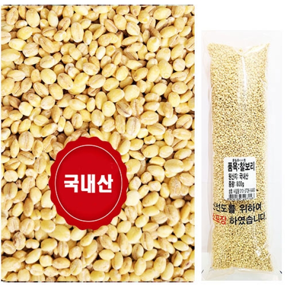 [보름데이] 찰보리1.6kg + 병아리콩800g  25년산  잡곡세트   착한마음 아저씨쌀집