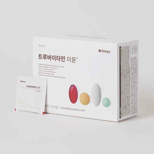 덴프스 트루바이타민 이뮨50포