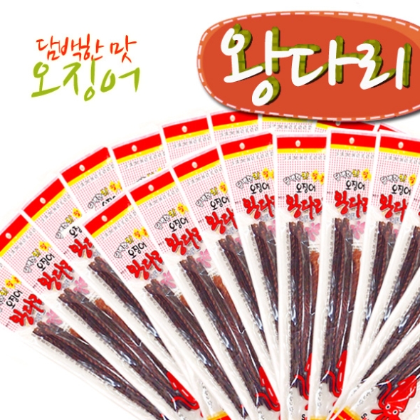 [삼호식품] 오징어다리 왕다리 5봉/10봉/20봉