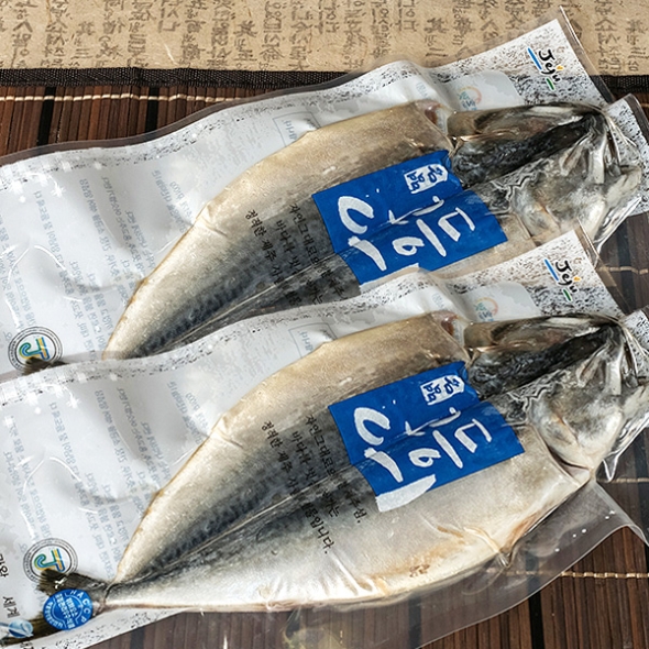 [제주특선] 제주맛남 자반고등어 10마리(중/마리당210-300g)