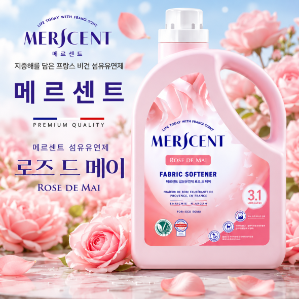 메르센트 섬유유연제 로즈드메이 4.5리터