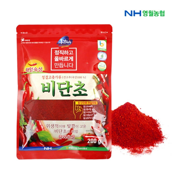 [영월농협] 동강마루 청결 고춧가루 비단초 1팩/2팩/3팩 (팩당 200g /25년산)
