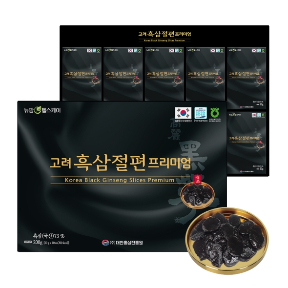 [뉴팜 헬스케어] 고려흑삼절편 프리미엄 20g x 10개