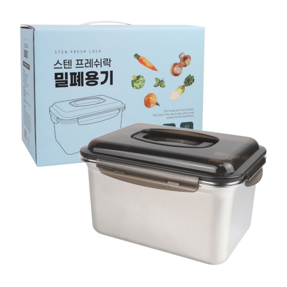 스텐 프레쉬락 3L