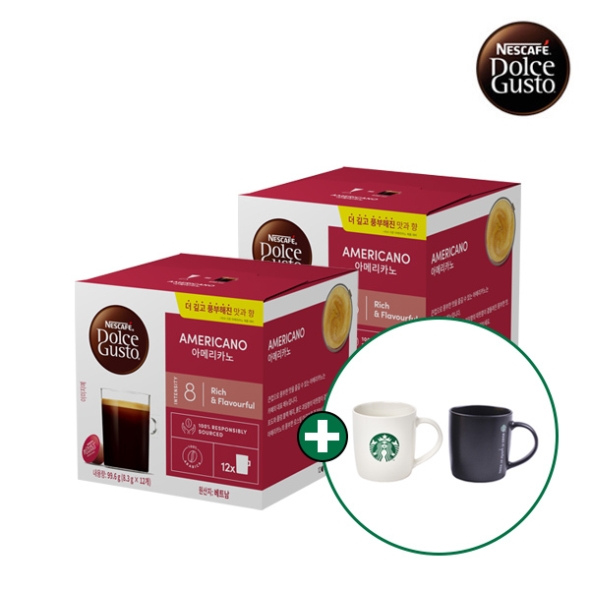 [돌체구스토] 12입 커피캡슐 2박스 (카페 아메리카노) + 스타벅스 머그컵 랜덤증정 (택)