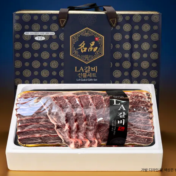 미국산 초이스등급 LA갈비 선물세트 ( 2.2 Kg / 4.2kg )