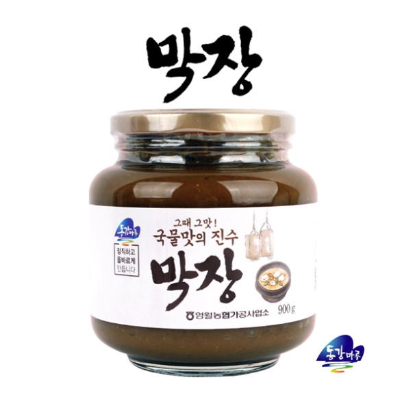 [영월농협] 동강마루 그때그맛 막장 1병/2병 (병당900g)